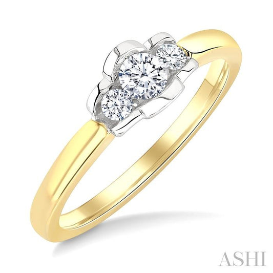 ASHI 3 Stone Diamond Fashion Ring 361Y6PPFGYW
