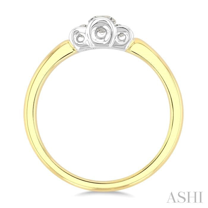 ASHI 3 Stone Diamond Fashion Ring 361Y6PPFGYW