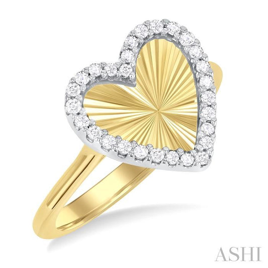 ASHI Heart Shape Fluted Diamond Fashion Ring 362H8PPFGYW-HT
