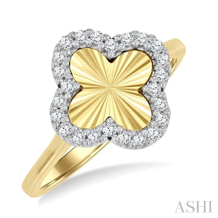 ASHI Clover Fluted Diamond Fashion Ring 362H8PPTGYW-CLV