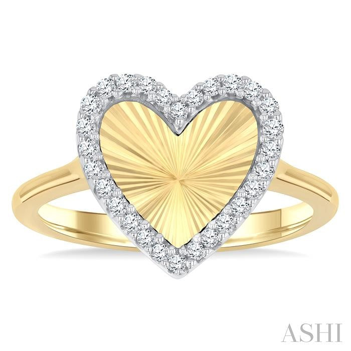 ASHI Heart Shape Fluted Diamond Fashion Ring 362H8PPTGYW-HT
