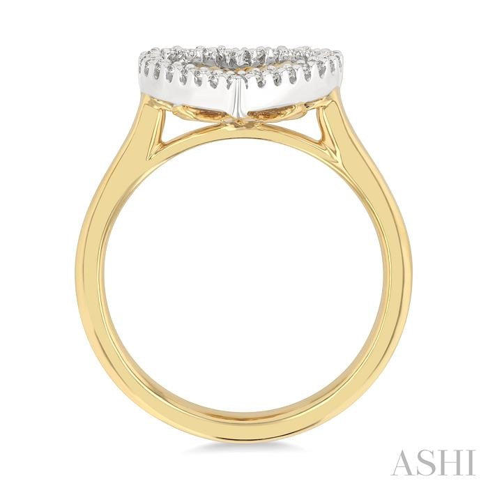 ASHI Heart Shape Fluted Diamond Fashion Ring 362H8PPTGYW-HT