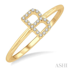 ASHI Block 'B' Initial Diamond Ring 365D9PPTSYG-B