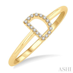 ASHI Block 'D' Initial Diamond Ring 365D9PPTSYG-D