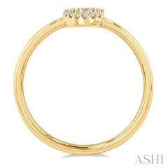 ASHI Block 'G' Initial Diamond Ring 365D9PPTSYG-G