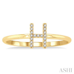 ASHI Block 'H' Initial Diamond Ring 365D9PPTSYG-H