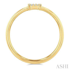 ASHI Block 'H' Initial Diamond Ring 365D9PPTSYG-H