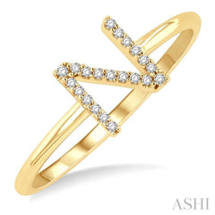 ASHI Block 'N' Initial Diamond Ring 365D9PPTSYG-N