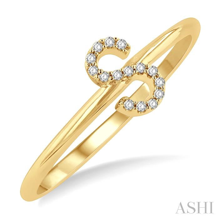 ASHI Block 'S' Initial Diamond Ring 365D9PPTSYG-S