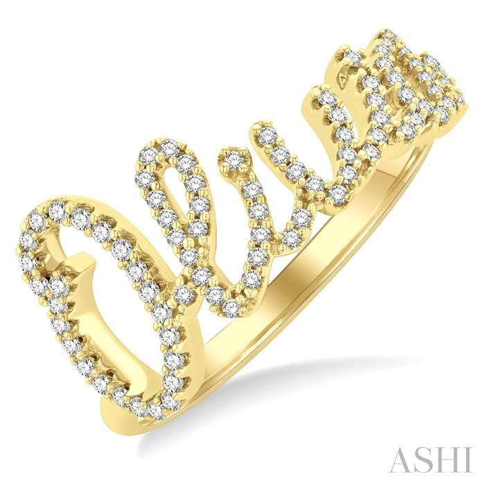ASHI Script 'Olivia' Diamond Name Ring 366M6PPTSYG