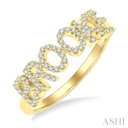 ASHI Block 'BROOKE' Diamond Name Ring 367M6PPTSYG