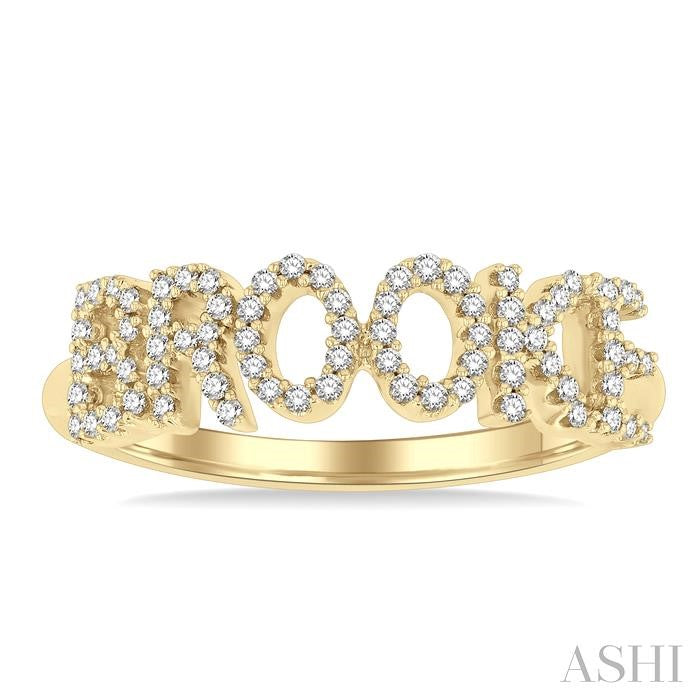 ASHI Block 'BROOKE' Diamond Name Ring 367M6PPTSYG