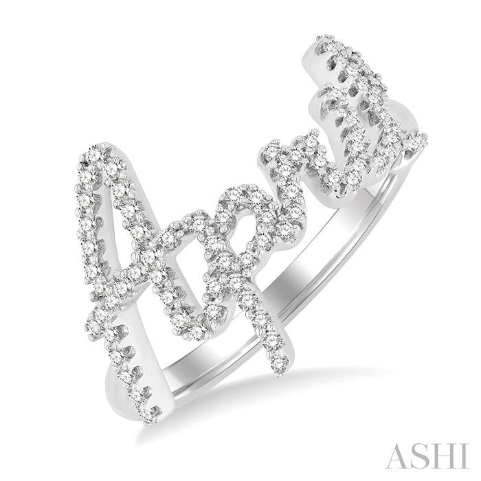 ASHI Script 'April' Diamond Name Ring 367P6PPTSWG
