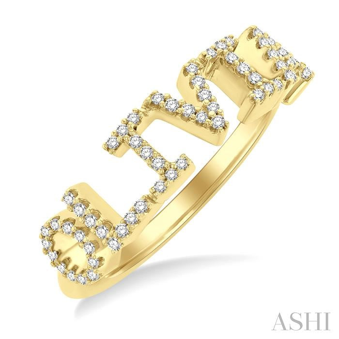 ASHI Block 'OLIVIA' Diamond Name Ring 368M7PPTSYG