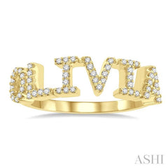 ASHI Block 'OLIVIA' Diamond Name Ring 368M7PPTSYG