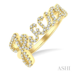 ASHI Script 'Jessica' Diamond Name Ring 368P5PPTSYG