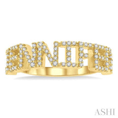 ASHI Block 'JENNIFER' Diamond Name Ring 369M5PPTSYG