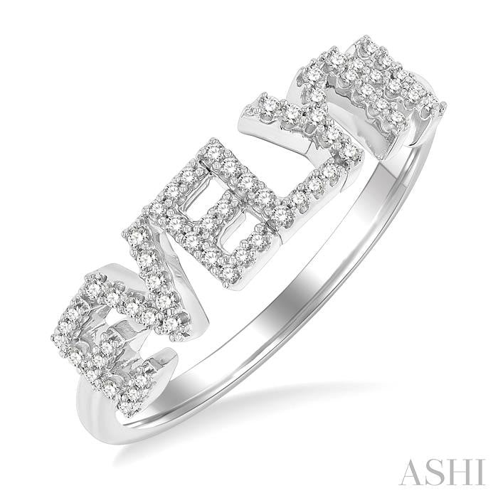 ASHI Block 'EVELYN' Diamond Name Ring 377D7PPTSWG
