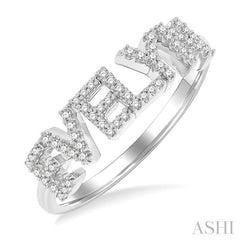 ASHI Block 'EVELYN' Diamond Name Ring 377D7PPTSWG