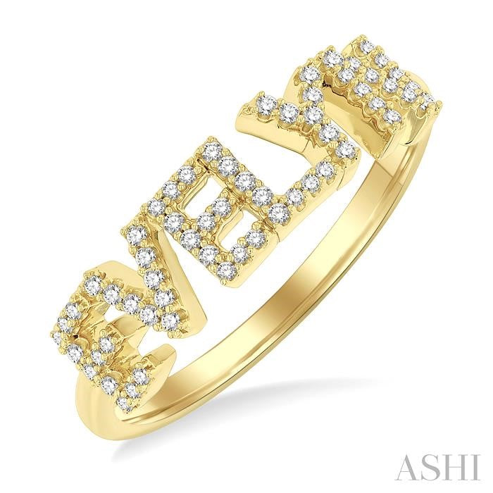 ASHI Block 'EVELYN' Diamond Name Ring 377D7PPTSYG