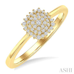 ASHI Cushion Shape Petite Cluster Diamond Fashion Ring 385L8PPTSYG-CU