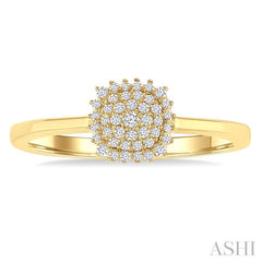 ASHI Cushion Shape Petite Cluster Diamond Fashion Ring 385L8PPTSYG-CU