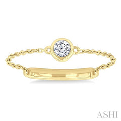 ASHI Bezel Set Petite Diamond Fashion Chain Ring 386M9PPTGYG