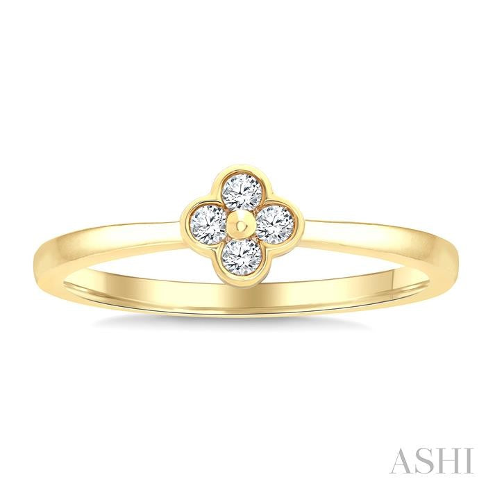 ASHI Petite Clover Diamond Fashion Ring 386P8PPTGYG