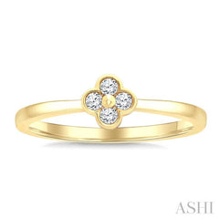 ASHI Petite Clover Diamond Fashion Ring 386P8PPTGYG