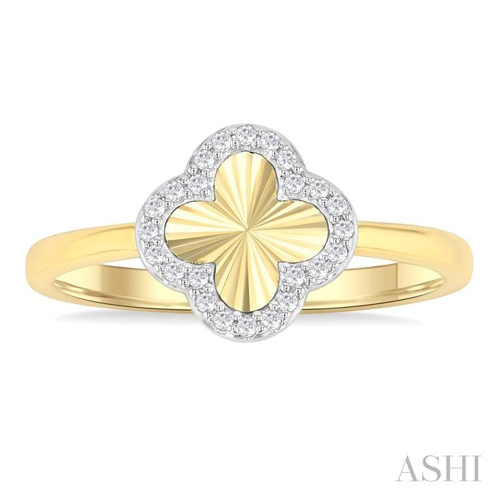 ASHI Clover Fluted Petite Diamond Fashion Ring 388M8PPTSYW