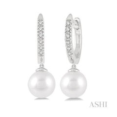 ASHI Pearl & Petite Diamond Huggie Fashion Earrings 556A8PPTSERWPWG