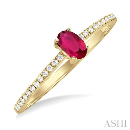 ASHI Oval Shape Gemstone & Petite Diamond Fashion Ring 41238PPTSRBYG
