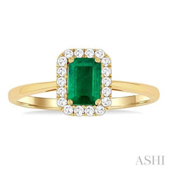ASHI Emerald Shape Gemstone & Halo Diamond Ring 41278PPFGEMYG-OC