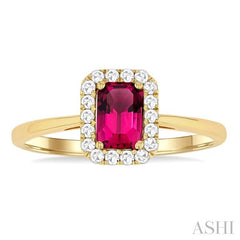 ASHI Emerald Shape Gemstone & Halo Diamond Ring 41278PPFGPTYG-OC
