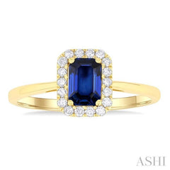 ASHI Emerald Shape Gemstone & Halo Diamond Ring 41278PPFGSPYG-OC