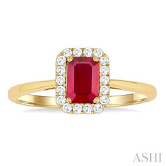 ASHI Emerald Shape Gemstone & Halo Diamond Ring 41278PPTGRBYG-OC