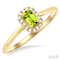 ASHI Emerald Shape Gemstone & Halo Diamond Ring 41279PPFSPEYG-OC