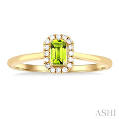 ASHI Emerald Shape Gemstone & Halo Diamond Ring 41279PPFSPEYG-OC