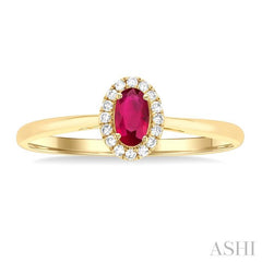 ASHI Oval Shape Gemstone & Halo Diamond Ring 41279PPFSRBYG-OV