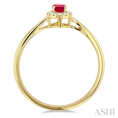 ASHI Oval Shape Gemstone & Halo Diamond Ring 41279PPFSRBYG-OV