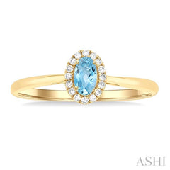 ASHI Oval Shape Gemstone & Halo Diamond Ring 41279PPTSAQYG-OV