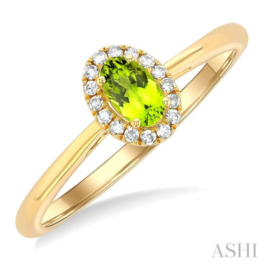ASHI Oval Shape Gemstone & Halo Diamond Ring 41279PPTSPEYG-OV