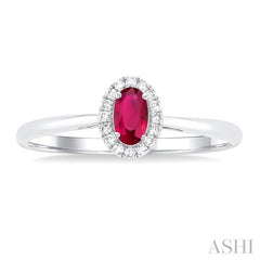 ASHI Oval Shape Gemstone & Halo Diamond Ring 41279PPTSRBWG-OV