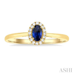 ASHI Oval Shape Gemstone & Halo Diamond Ring 41279PPTSSPYG-OV