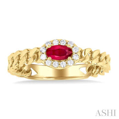 ASHI Oval Shape Curb & Cuban East-West Gemstone & Halo Diamond Ring 41418PPTGRBYG-OV