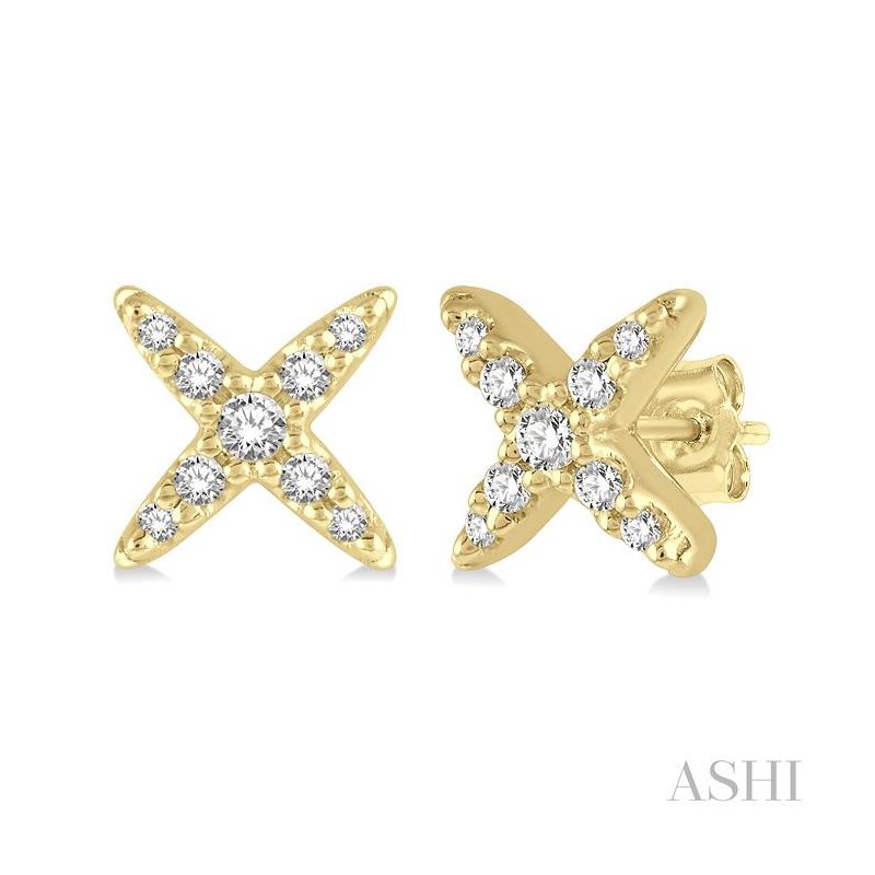 ASHI Northern Star Petite Diamond Fashion Earrings 648A8PPFSERYG