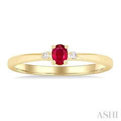 ASHI Oval Shape Gemstone & Petite Diamond Fashion Ring 41799PPTGRBYG-OV