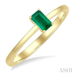 ASHI Emerald Shape Gemstone Solitaire Ring 41809PPF@EMYG-OC