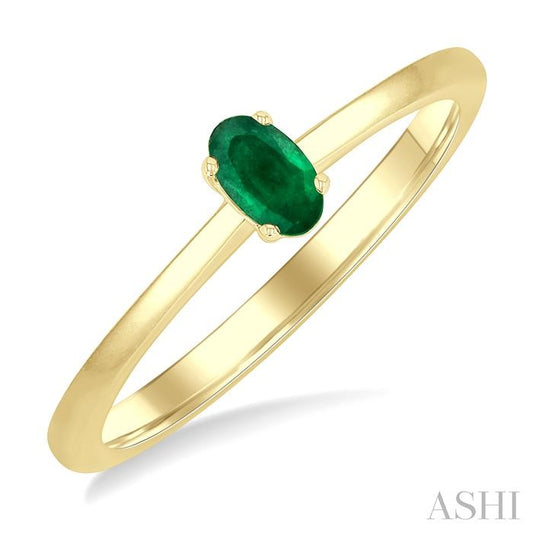 ASHI Oval Shape Gemstone Solitaire Ring 41809PPF@EMYG-OV