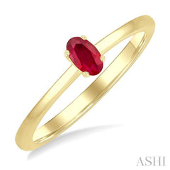 ASHI Oval Shape Gemstone Solitaire Ring 41809PPF@RBYG-OV